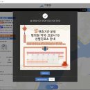 세종약국 이미지