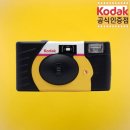 지디큐팩토리 | 결혼전 최종 준비리스트(식전영상, 최종음원, 웨딩포스터, 웨딩포토방명록, 빈티지 카메라, 필름카메라)