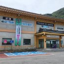 남한산성면행정복지센터 이미지