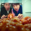 나는 닭강정이다 이미지