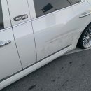 샤인카랜드 이미지