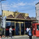 대화반점 | 아산 중국집_대화 중화요리_feat.목화반점 실패후기 주말웨이팅