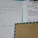 대자중학교 이미지