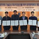 알피엠밸류 이미지
