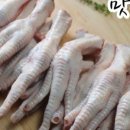 엄마표 수제간식 만들기 이미지