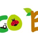 성원어린이집 이미지