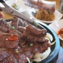 갈비명가궁 이미지