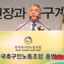 아도니스노동조합 이미지