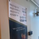 해운대비치오피스텔 | 부산 해운대 실내 데이트 방탈출 추천, 브레이크아웃 이스케이프 다녀온 후기(내돈내산)