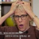 쌍둥이슈퍼 - 서구 | 쌍둥이슈퍼