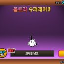 뽑크레인 네이버블로그