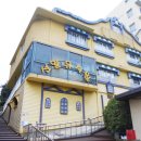 선일유치원 이미지