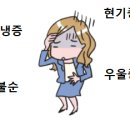 자애약국 이미지