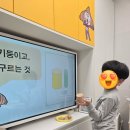 와이키즈대구북구학원