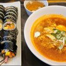 김가네(민락점) 이미지