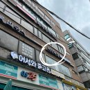 신림365약국 이미지