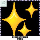 예쁘댕냥 이미지