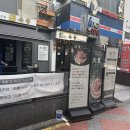 구로디지털단지역 | 구로디지털단지역 맛집 육풍 후기 | 통 항정살부터 오겹살까지 만족했던 구디 고깃집