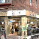 성남식자재 이미지