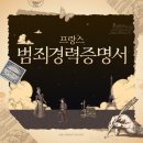 한국번역센터 티스토리