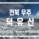 안성면109 이미지