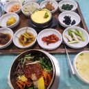 전주시 육회 비빔밥 💕 이미지