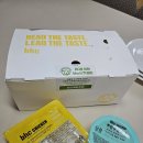 부곡 | bhc 금정부곡점 뿌링클 콤보 후기