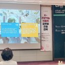 디에스엠 뉴트리션 코리아 이미지