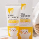 알파케어 이미지