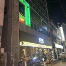 지하102호 평택점 이미지