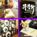 모모야마무궁화 이미지