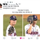 김진우세탁소 네이버블로그