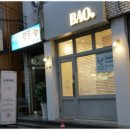 바오비 이미지