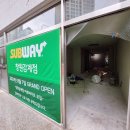 써브웨이창원감계점 이미지