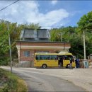 박달4리 이미지