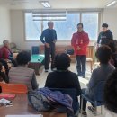 만수3동 행정복지센터 이미지