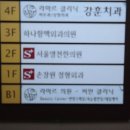 제이제이네일스튜디오