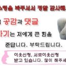 밀알결혼정보 이미지