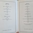 루이안 이미지