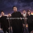 올인영어수학학원 - 화성시 동탄반석로 124 | 올인영어수학학원