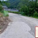 백운 태양광발전소 이미지