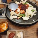 별미닭갈비 이미지
