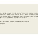 중화고등학교 이미지