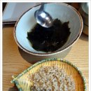 카페 티타임 이미지