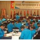 삼보자동차공업사 이미지