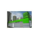 이마트트레이더스 서면점 이미지