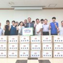 음성농협 이미지