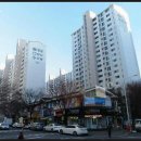 초록나라