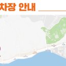 고래벌룬