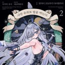 북카페 심심푸리 이미지